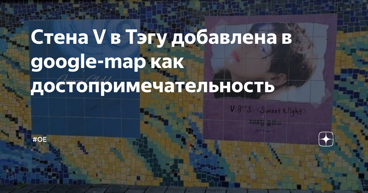 Fansly не добавляется карта