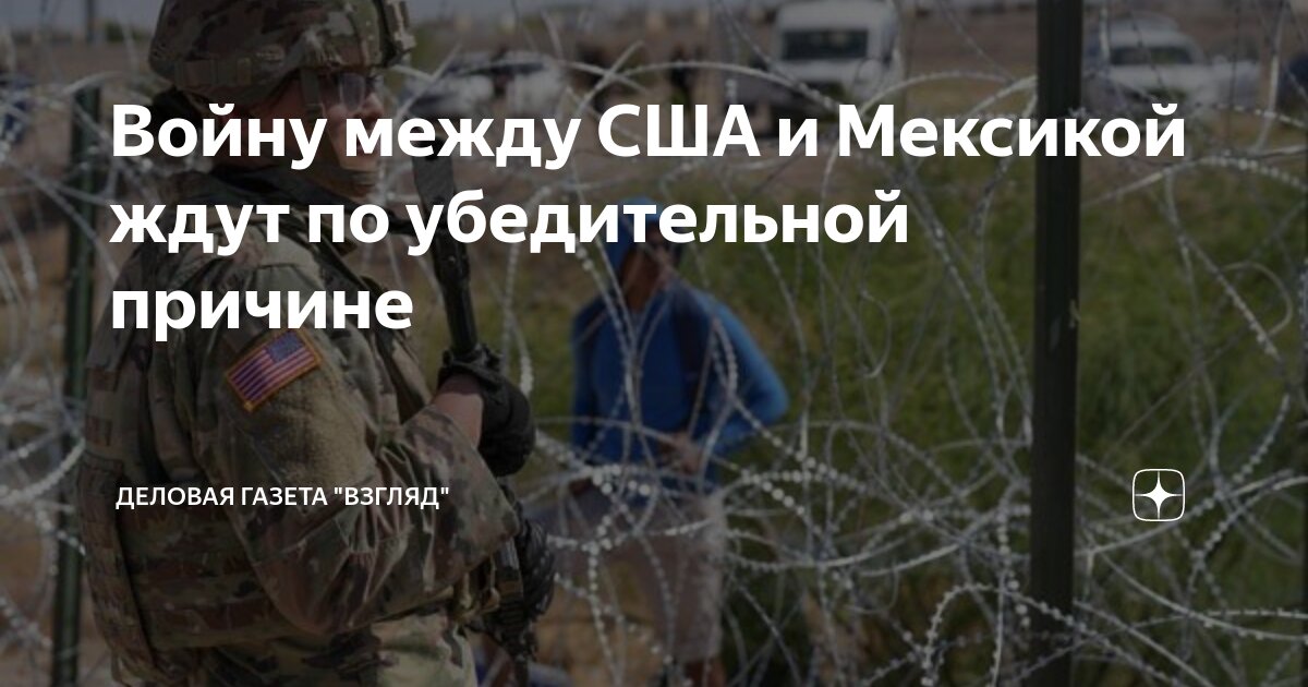 dzen.ru