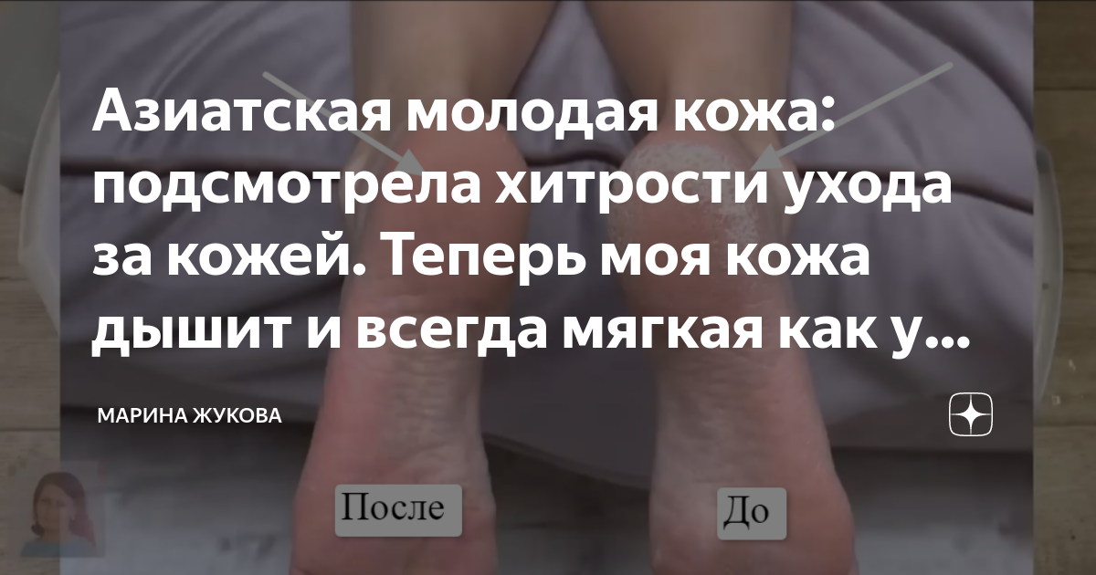 не дышит носик у младенца