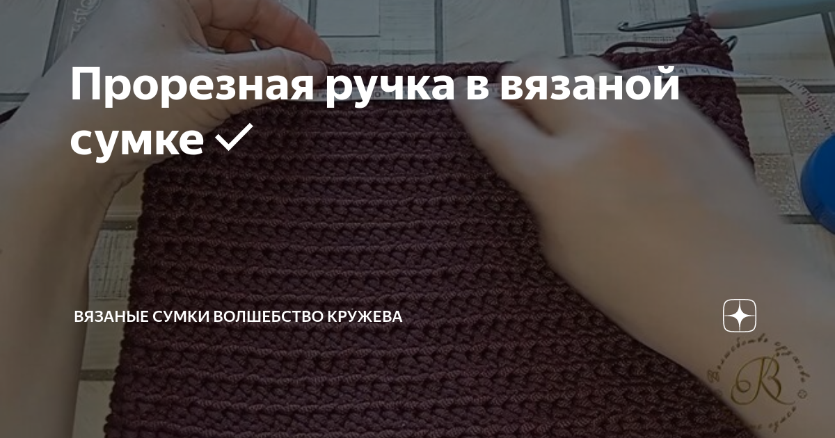 Китай Индивидуальные Лента Ручка Бумажный Пакет Упаковка Reticule Bag завод и поставщики |Шуанлинь