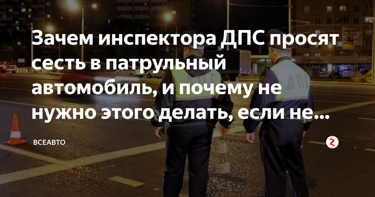 Сроки мем. Перов книги о художнике жзл. Волк в машине мем. Стихотворение про юлу физ минутка юла. П.