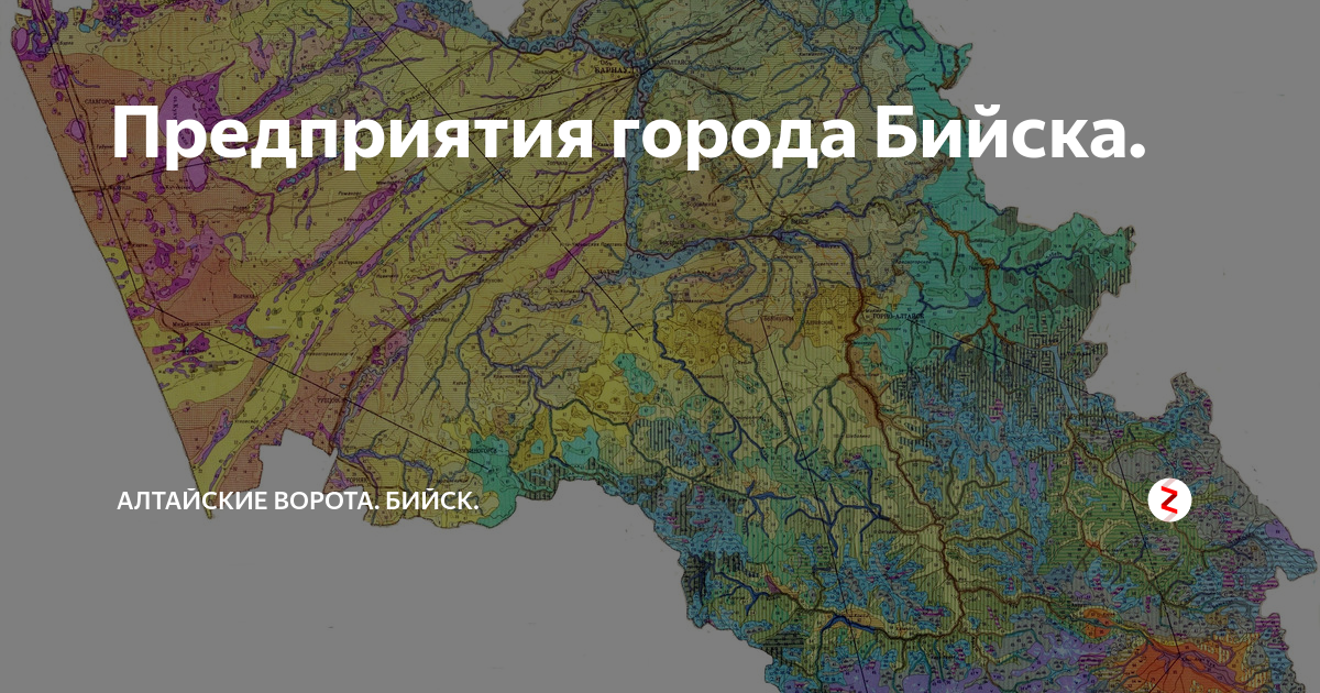 Город Бийск на карте. Бийск на карте России. Карта отопления города Бийска. Бийск город где находится.