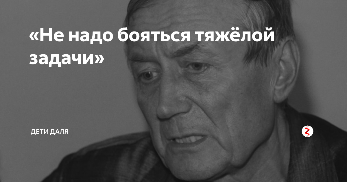 Картинки не надо бояться густого тумана