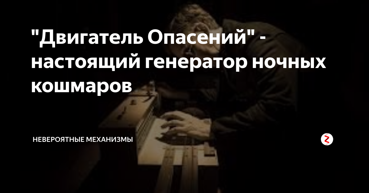 Настоящий генератор голды