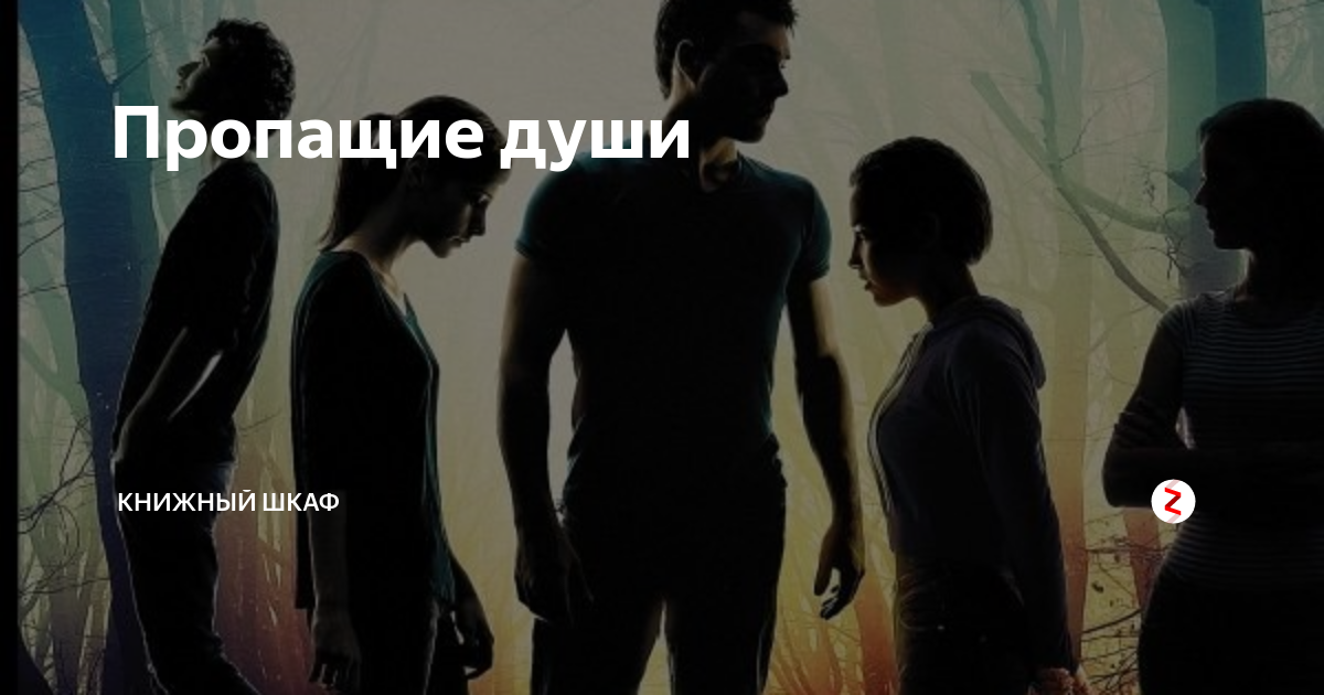 алёна апина пропащая душа кассета. пропащая душа. пропащая душа. алёна апина компакт диск альбом новый. пропащая душа.