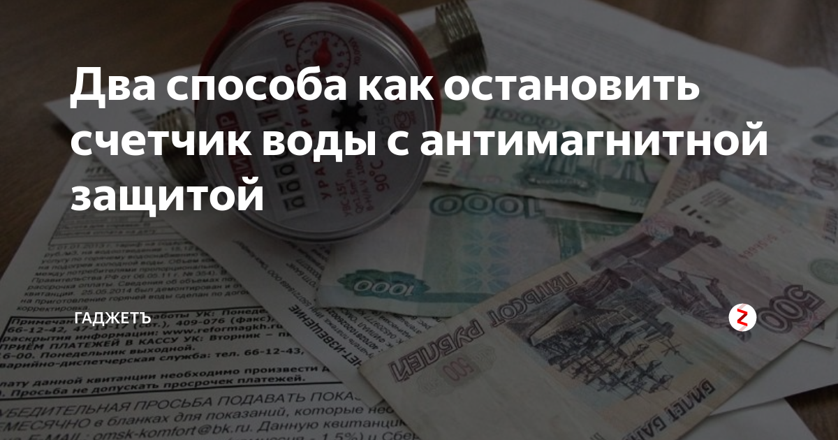 Жительница Воскресенска о ситуации с ржавой водой: «На вопрос, что нам делать, ответили — молиться»