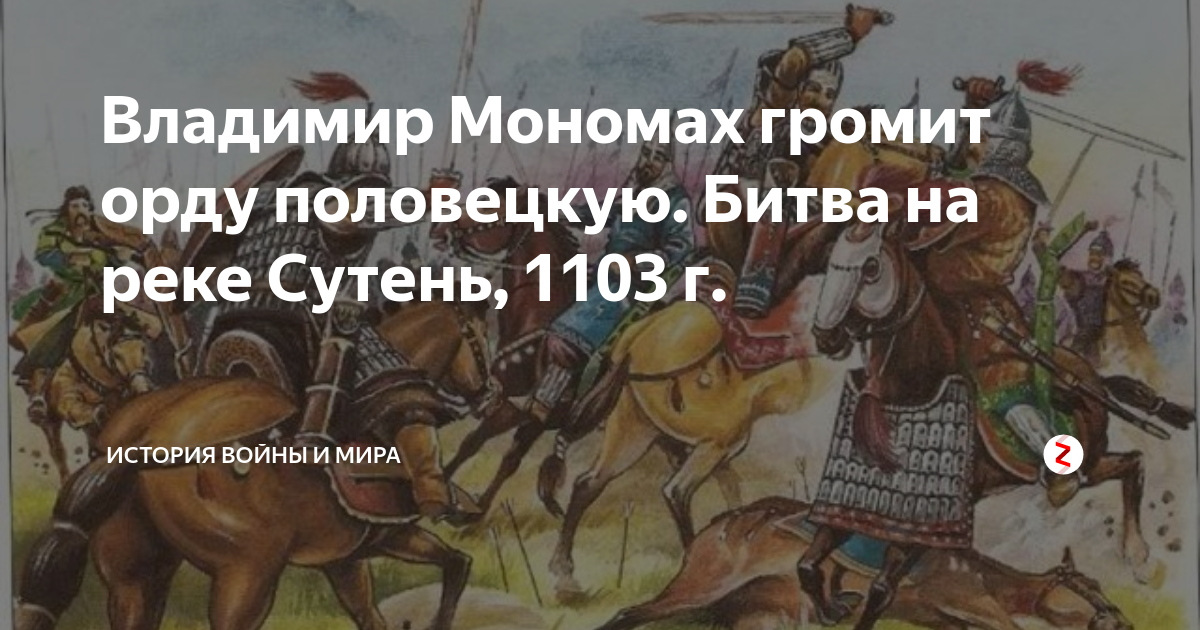 Завод выпустил 1260 моторов вместо 1200 по плану на сколько процентов завод перевыполнил план