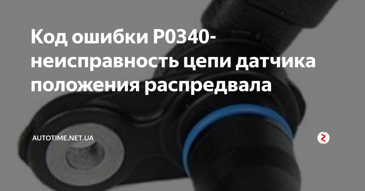 Повышение эффективности работы двигателя: снижение мощности в планомерном режиме