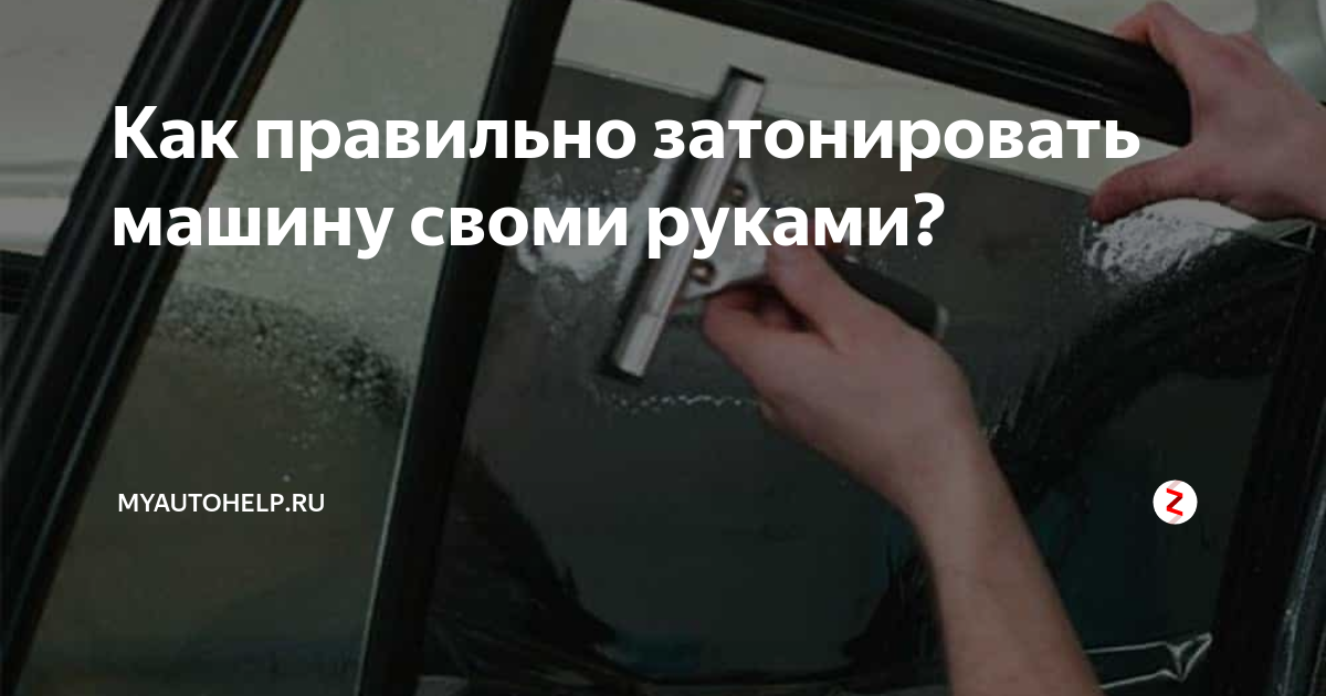 ВАЗ Самара Седан р. відгук власника на studiosl.ru від , ID