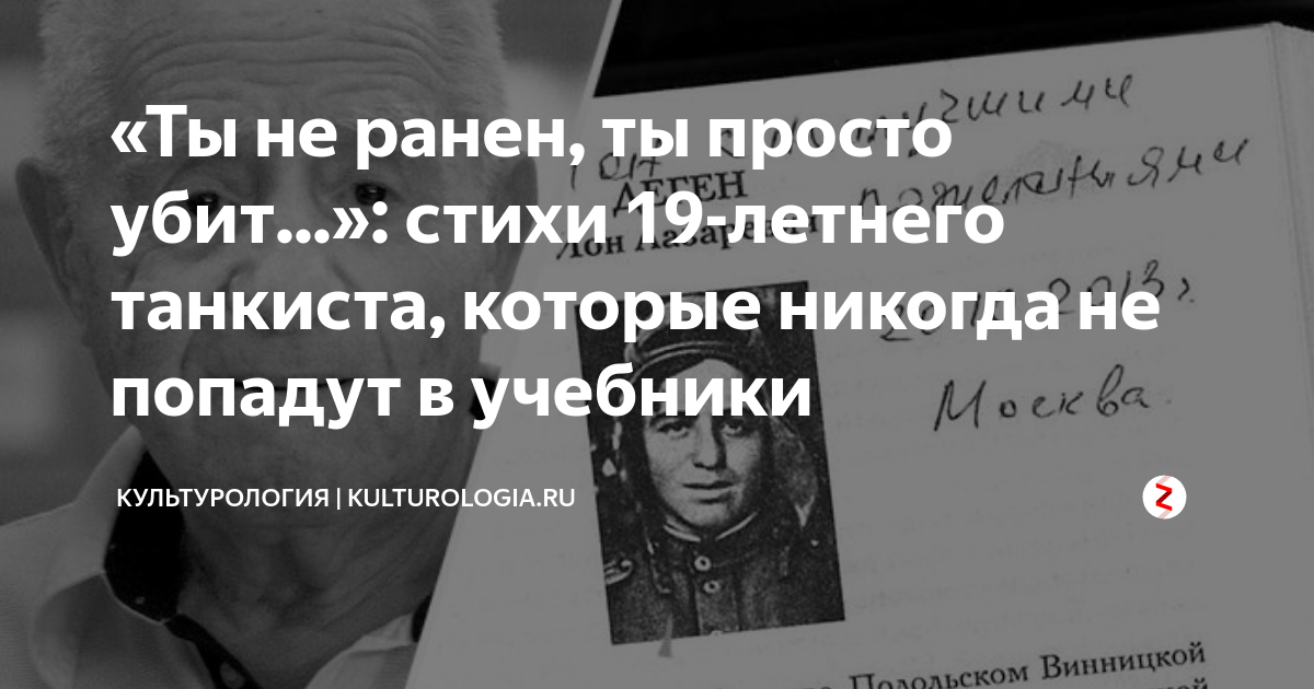 «О, весна без конца и без краю…» Стихи русских поэтов о марте и ранней весне - Год Литературы