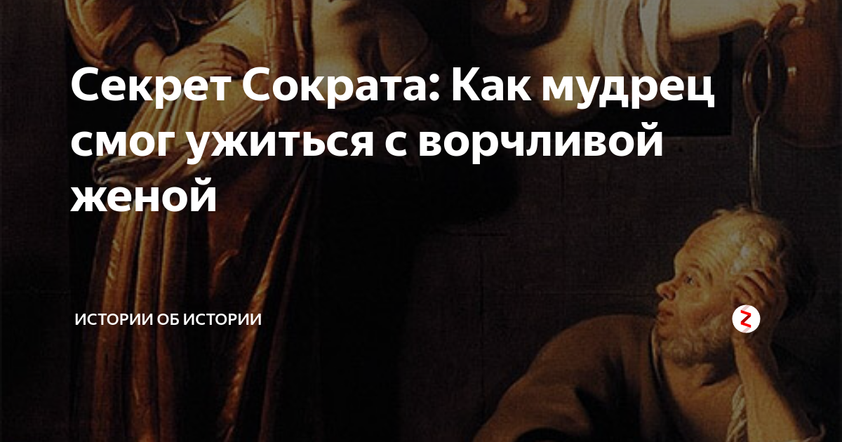 zen.yandex.ru