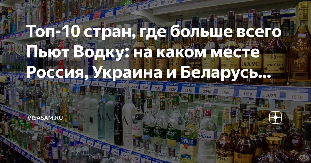 в какой стране самая чистая питьевая вода