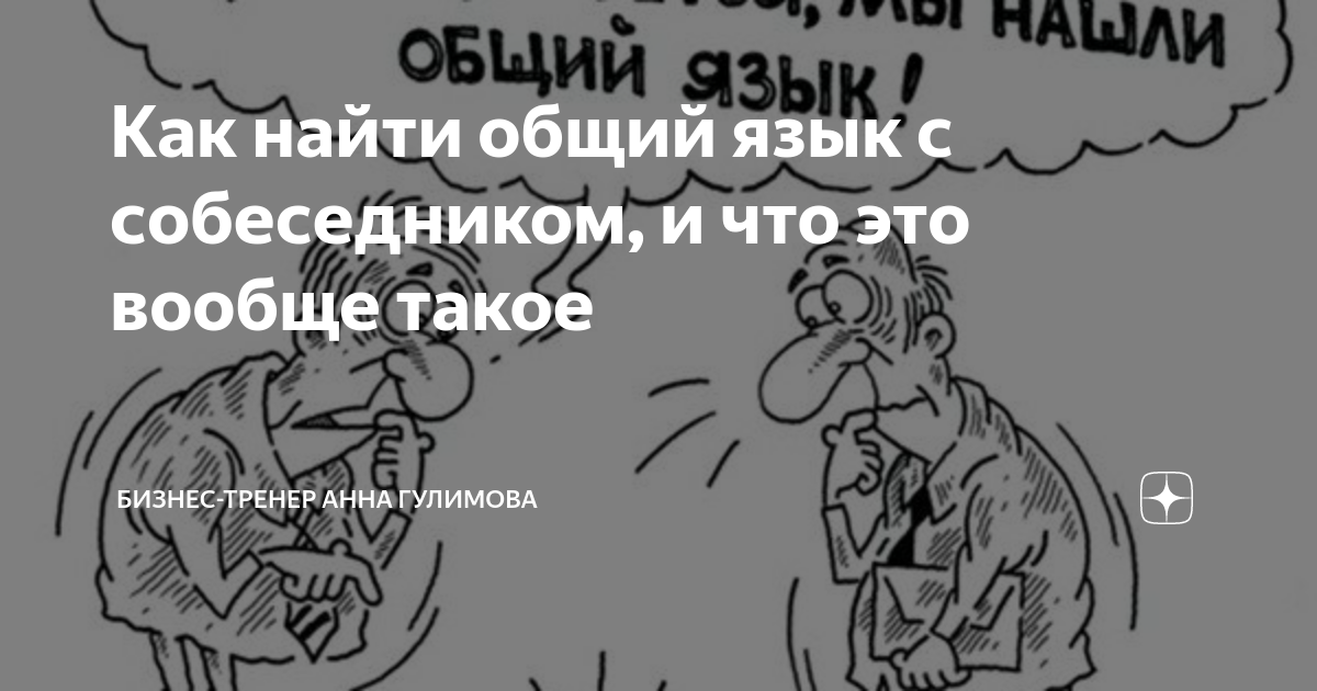 в свете последней топ-темы: я лесбиянка - ответы с по - Советчица