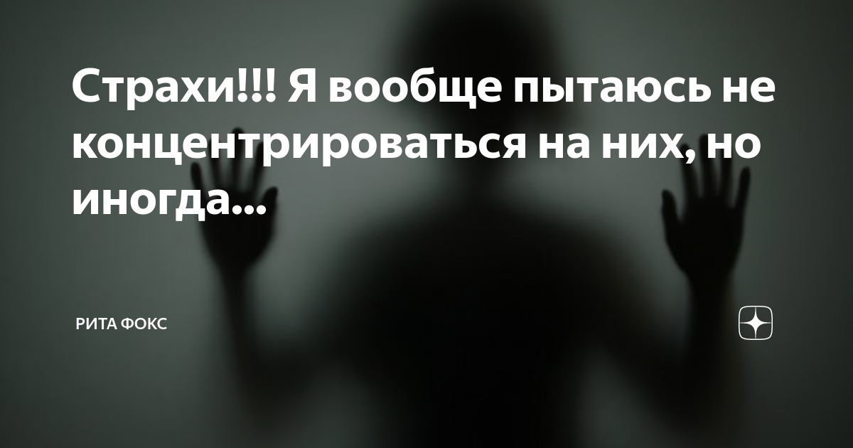 вернулась из отпуска. совсем не старалась. всем на тебя наплевать. открытки не нервничай не психуй. котики смешные.