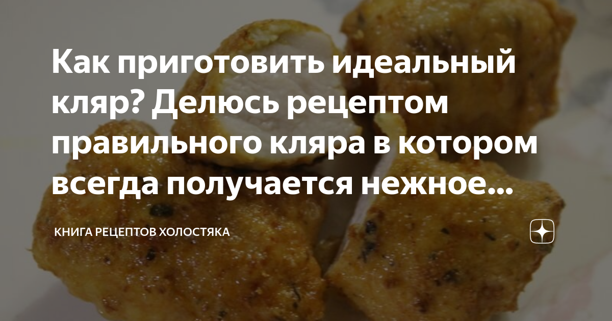 мясо. Все новости по теме: мясо