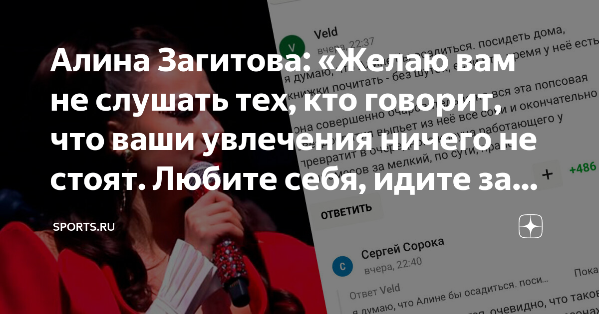 Что ответить на чем увлекаешься если ничем