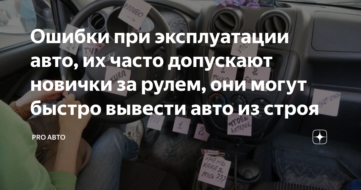 перестали идти часы с автоподзаводом