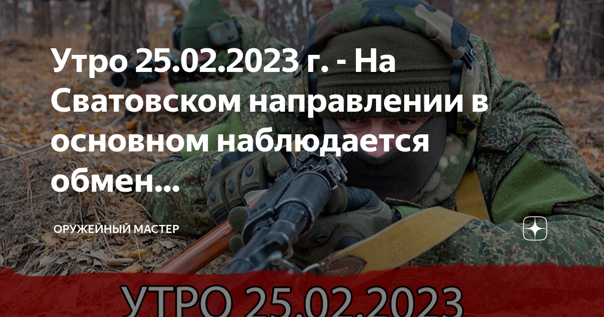 12 2023. Kenshi геймплей. ак 12 2020. оружейный мастер 26. оружейный мастер 26.