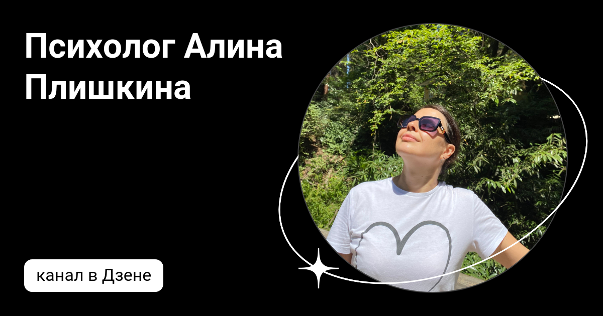 зимняя ирина алексеевна педагогическая психология