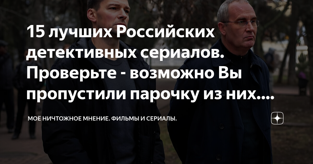 Примеры ничтожных административных актов. Жалкая ничтожная личность. Ничтожное мнение. Оспоримость и ничтожность. Высказывания о тщеславных людях.