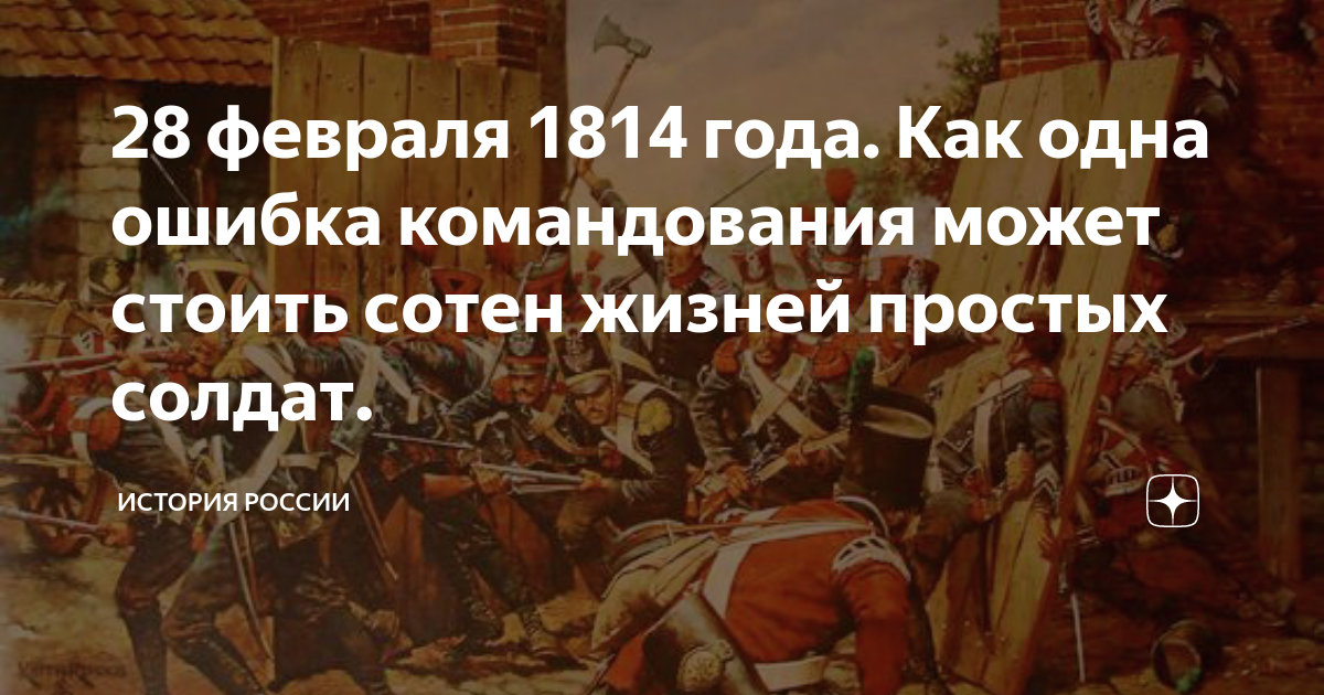 1882 что произошло в россии