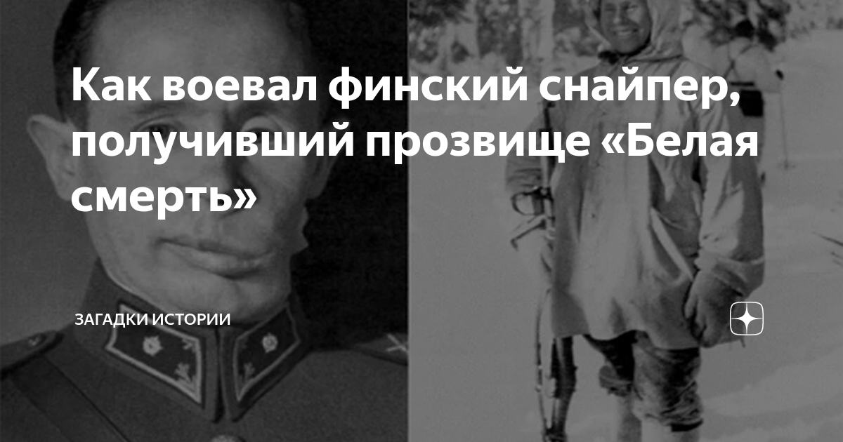 Образ Картинки черепа, Жуткое искусство, Страшные рисунки