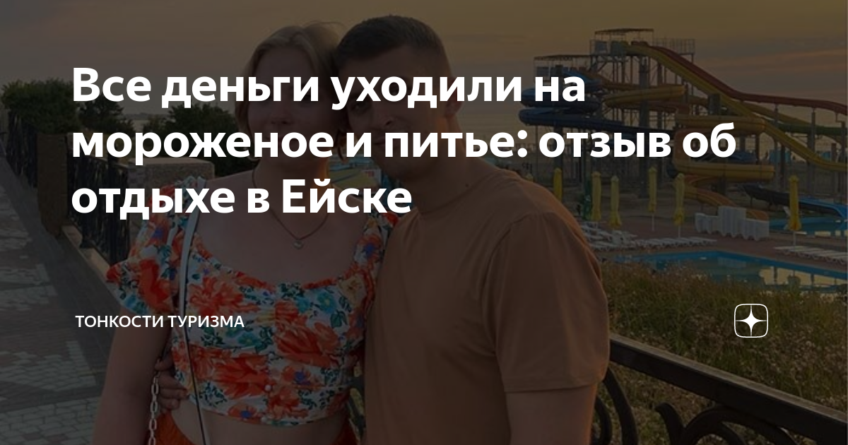 Значение слова СРОЧНО. Что такое СРОЧНО?