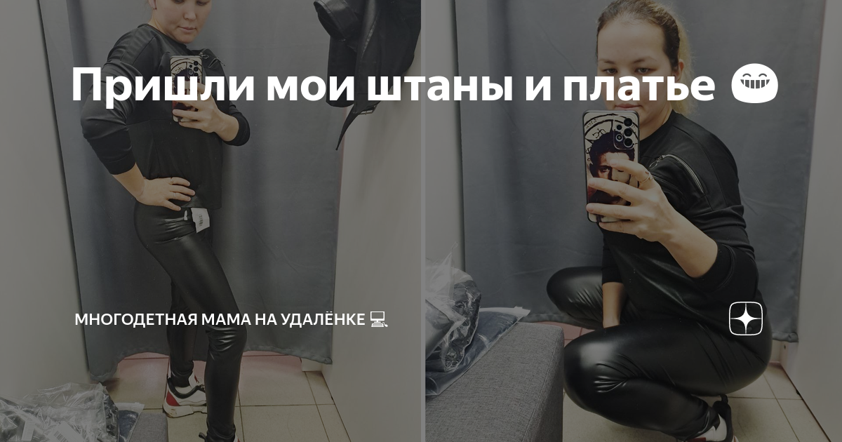 18尺约6米长的皇带鱼需要多少年才能长成  知乎