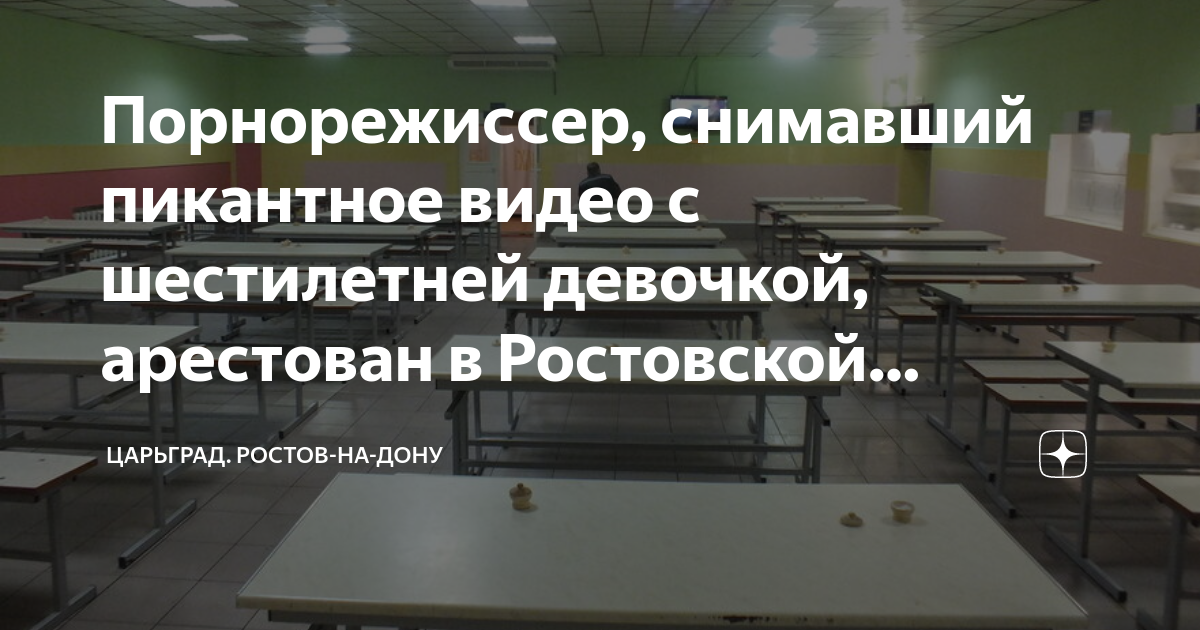 Порнорежиссер назвал функцию, которая «не слишком прокачана» у российских мужчин