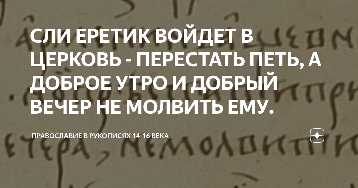 Как перестать петь