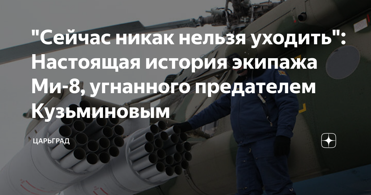 Книга как заработать миллион. Никак не никак ни. Книга никак. Никак сейчас. Никак теперь и в твердом переплете.