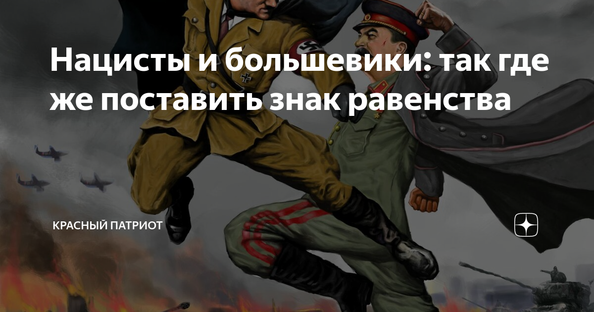 Но все же было установлено