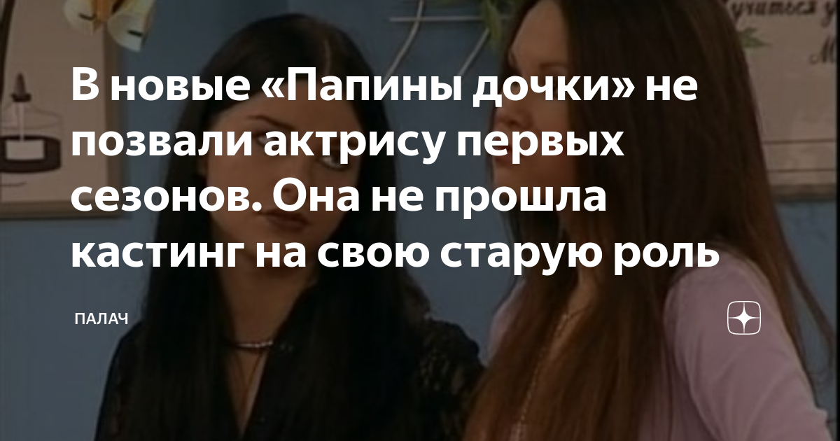 Арзамасова и Авербух уехали из Москвы: кадры путешествий звездных супругов