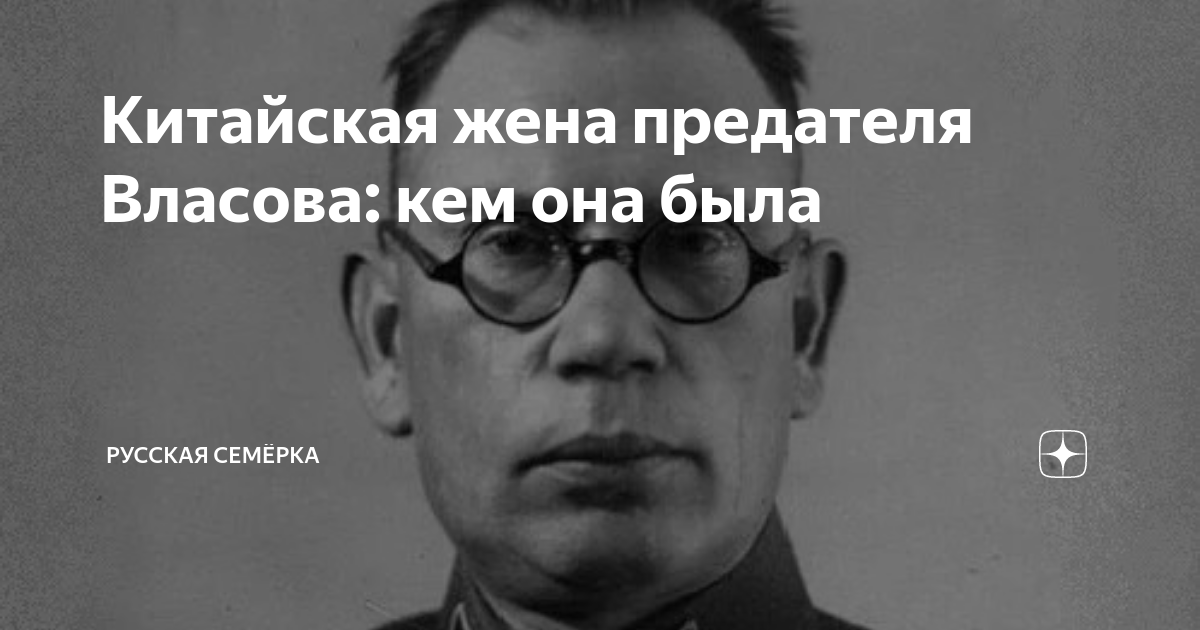 мужские мысли о женщинах. жена предатель. не важно. высказывания про измену. жена предатель.