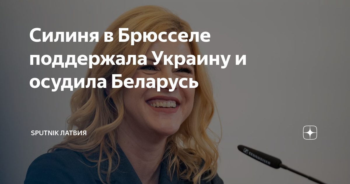 Страховка, отпуск и пенсия: в Бельгии приняли первый в мире трудовой кодекс для секс-работников