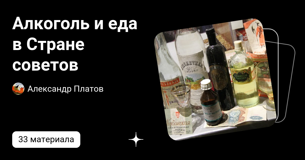 Кофе с сюрпризом: 7 способов приготовить трендовый напиток в домашних условиях