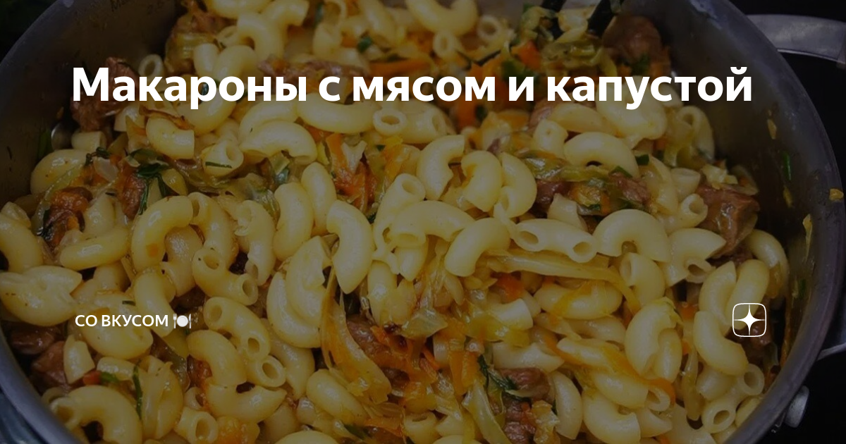 Калнина последнее