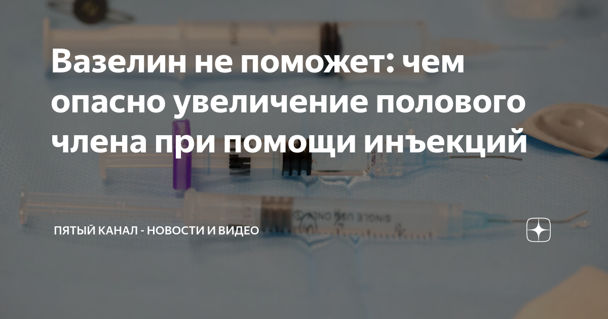 Порно видео Брат с сестрой в вазелин ом. Смотреть Брат с сестрой в вазелин ом онлайн