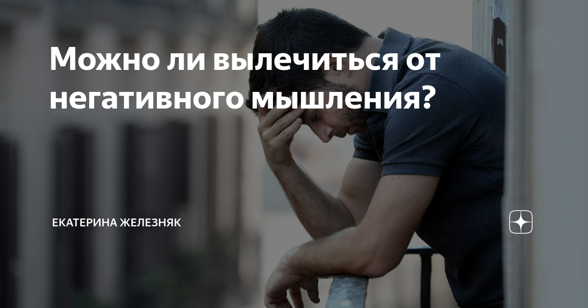 кризис юмор. кризис среднего возраста у мужчин. кризис среднеготвозроста. кризис среднего возраста возраст. кризис среднего возраста возраст.