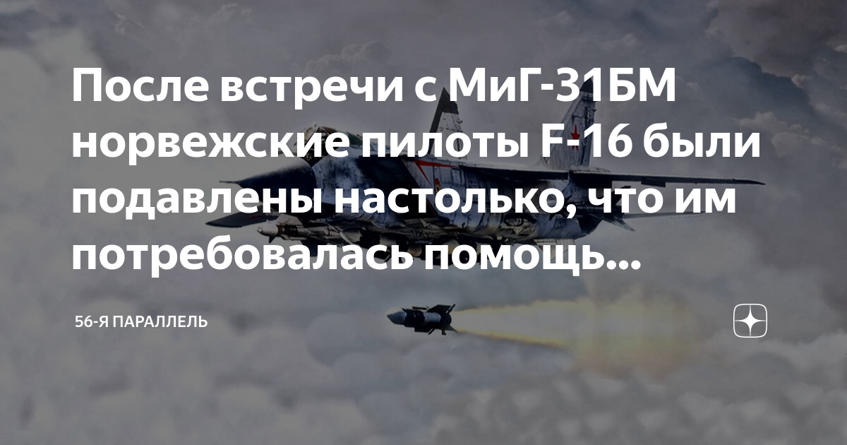 Высказывания про эмоции. Уважай себя цитаты. Грустный директор картинка. Марина core aesthetics. Подавлять настолько.