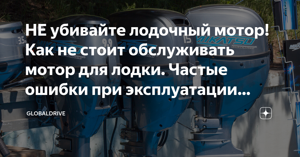 Тема Топливный фильтр. Как поступить.