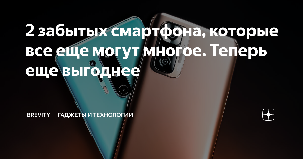 Поиск снимков на iPhone