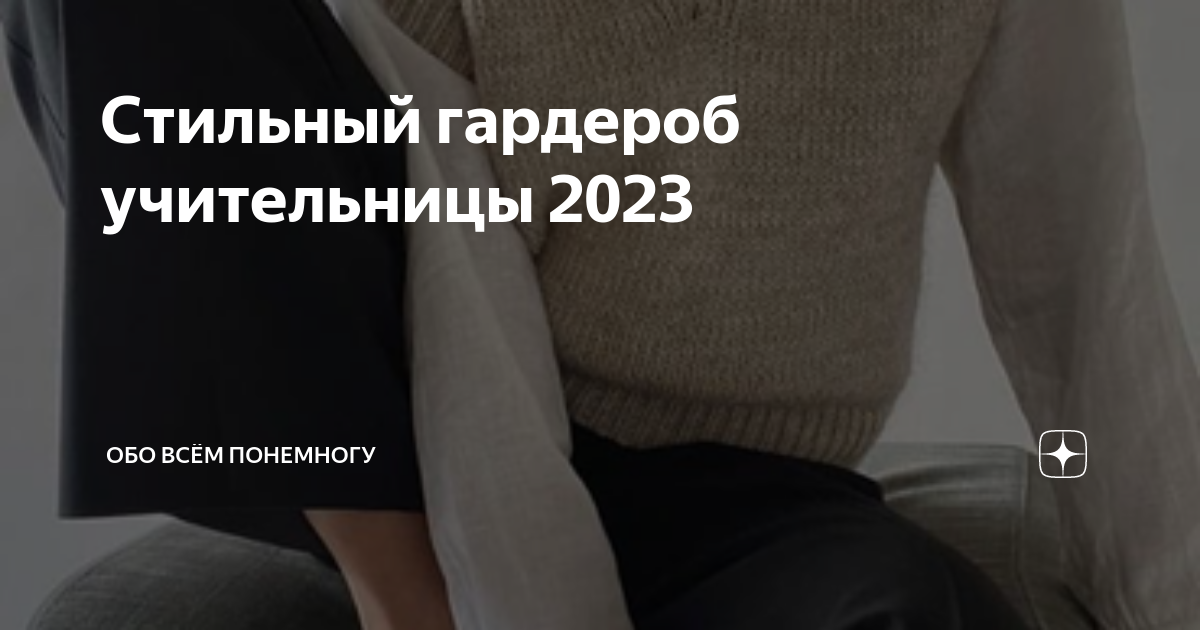 Sudafrica cosa vedere nella Penisola del Capo in 3 giorni