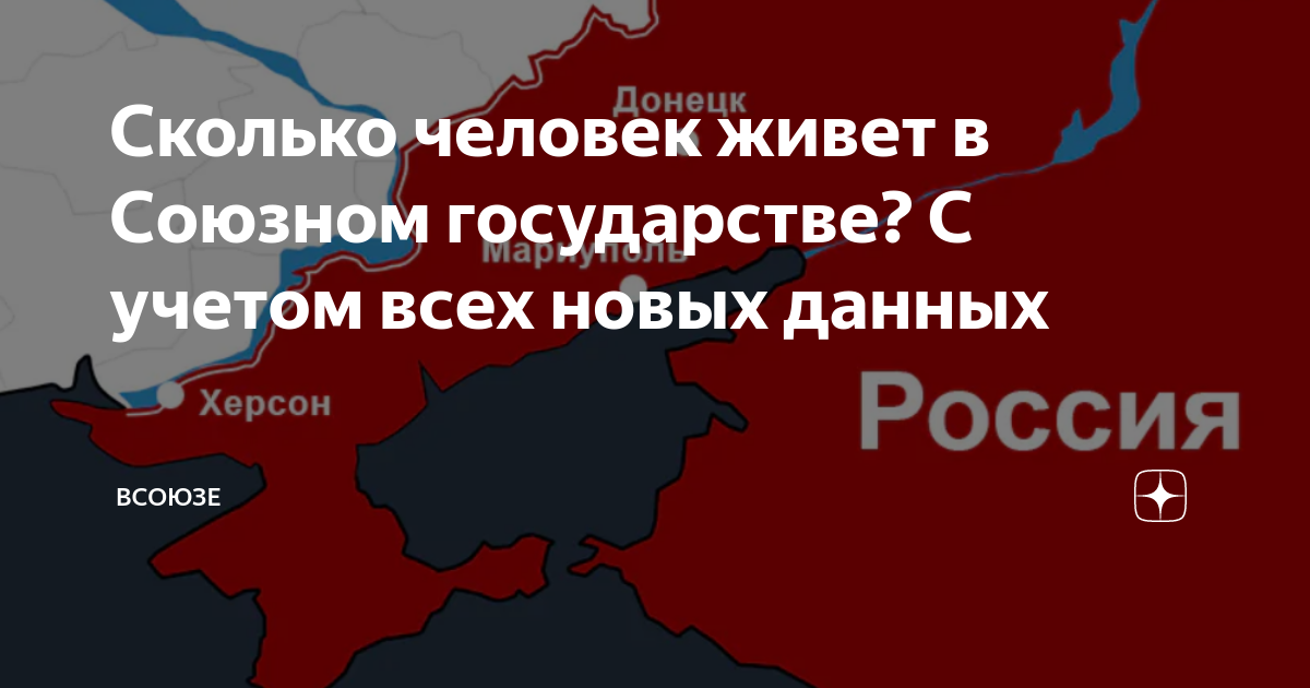 Вадим пристайко. Коммунистическая партия австралии. Пристайко посол украины. Россия и мир. Флаг коммунистической колумбии.