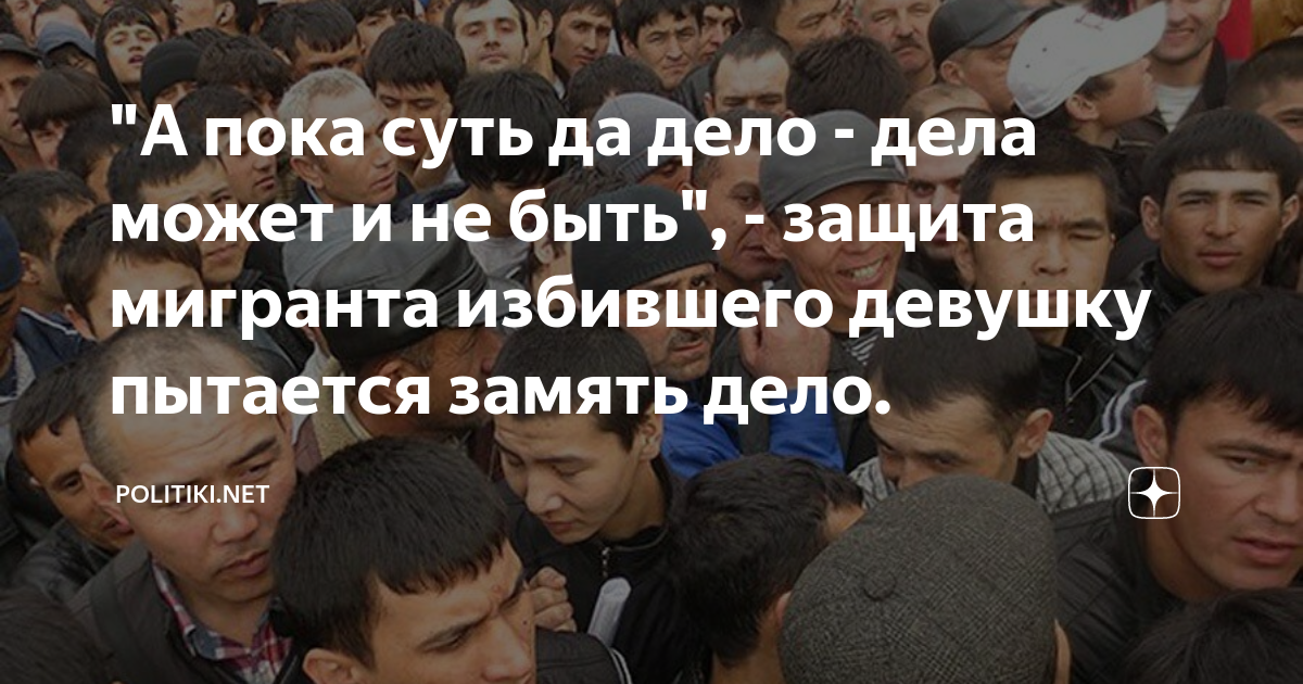 Доводить дело до конца картинка. Карикатура адвокат доит корову. У меня есть дела по важнее. Важные дела мем. Судебное заседание карикатура.