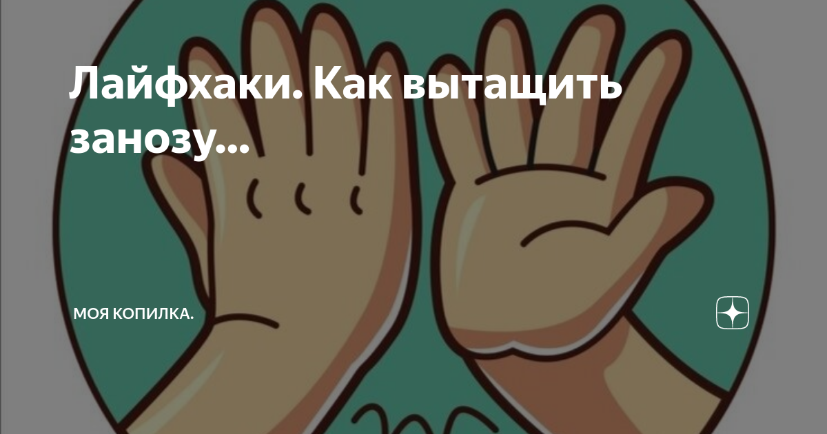 Что будет если не платить алименты: наказание за неуплату по УК РФ, могут ли посадить