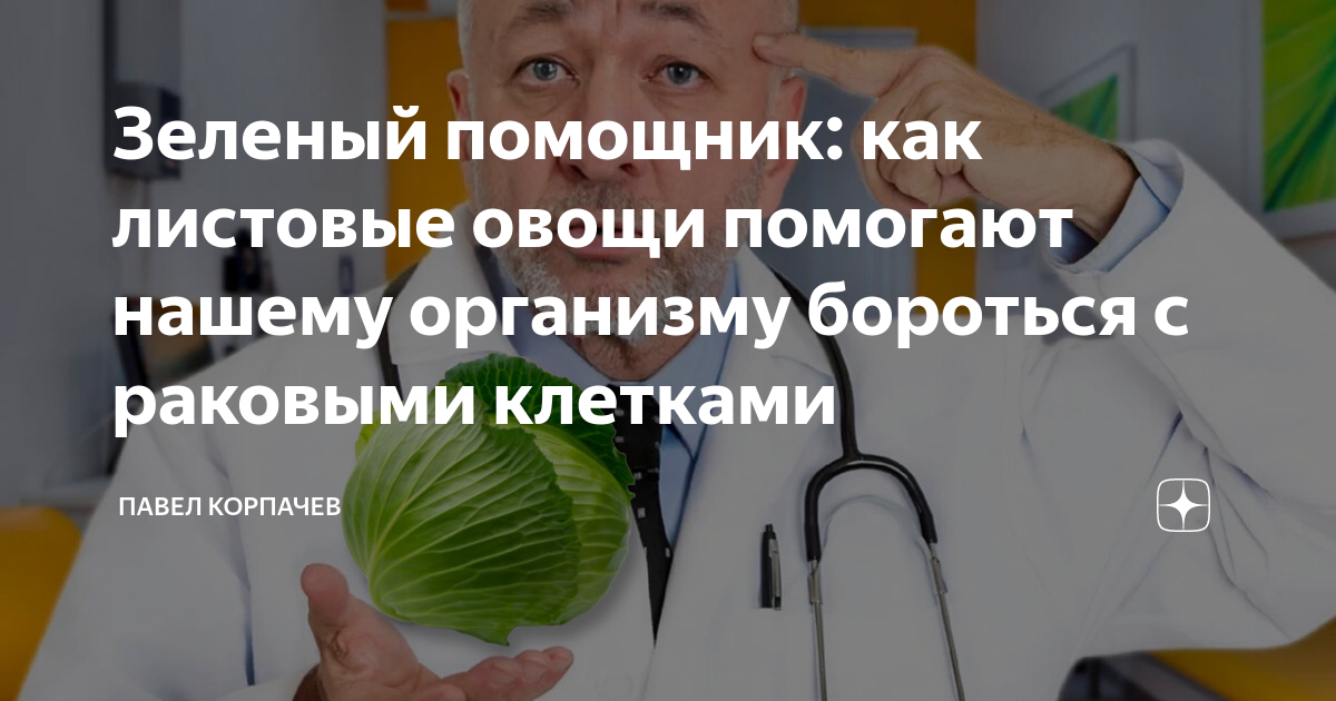 зеленый помощник. зеленый костюм эльфа. рождественский эльф костюм. зеленый помощник. зеленый помощник.