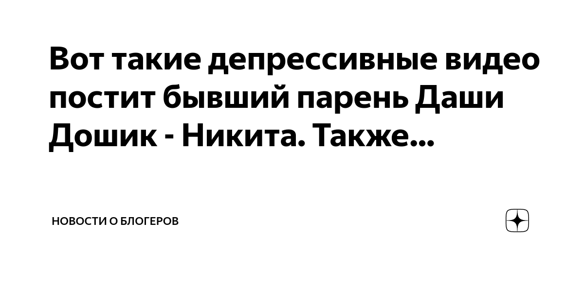 Майка Пловец Мужская Без рукавов 3D купить Плавание Спорт принт gb874873 Где Бир