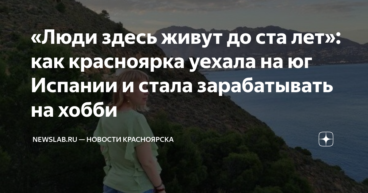 и пусть живут до ста родители скачать песню