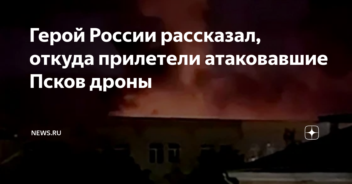 десикация подсолнечника дронами. дроны прилетели. бпла россии. подростки и квадрокоптер. беспилотник в москве.